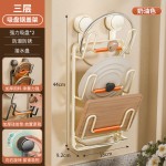 强力吸盘锅盖架免打孔壁挂式厨房墙上多功能砧菜板置物架子放置器