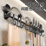 厨房吸盘置物架挂钩挂杆挂墙刀架厨具收纳架铲子挂架锅盖架子双杆