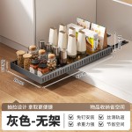 严选可调节锅具收纳架厨房抽拉式置物架橱柜整理碗碟架锅盖架锅架