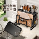 置物架锅盖架置物架子带刀架筷子筒免打孔放锅盖架子厨具挂钩灶台