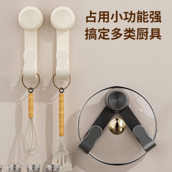 不锈钢锅盖架壁挂式吸盘免打孔加厚厨房置物架子菜板砧板架收纳