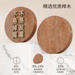 中古风菜板置物架案板锅盖架家用砧板架厨房台面不锈钢收纳沥水架