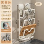 跨境碳钢吸盘锅盖架免打孔壁挂厨房置物架多功能菜板砧板收纳架