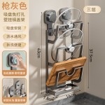 跨境碳钢吸盘锅盖架免打孔壁挂厨房置物架多功能菜板砧板收纳架