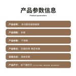 跨境碳钢吸盘锅盖架免打孔壁挂厨房置物架多功能菜板砧板收纳架