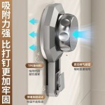 多功能双吸盘锅盖架子壁挂式多功能厨房置物架放置砧菜板收纳锅盖