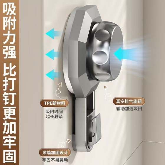多功能双吸盘锅盖架子壁挂式多功能厨房置物架放置砧菜板收纳锅盖