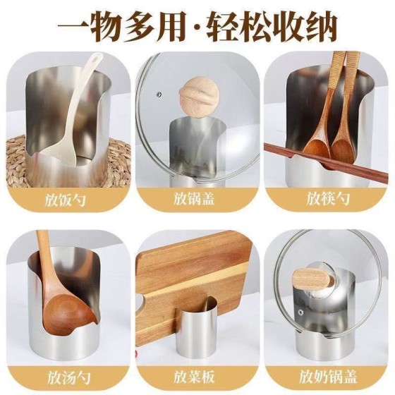 特厚不锈钢汤勺架托厨房收纳置物架砧板锅盖架勺筷漏勺厨具架跨境