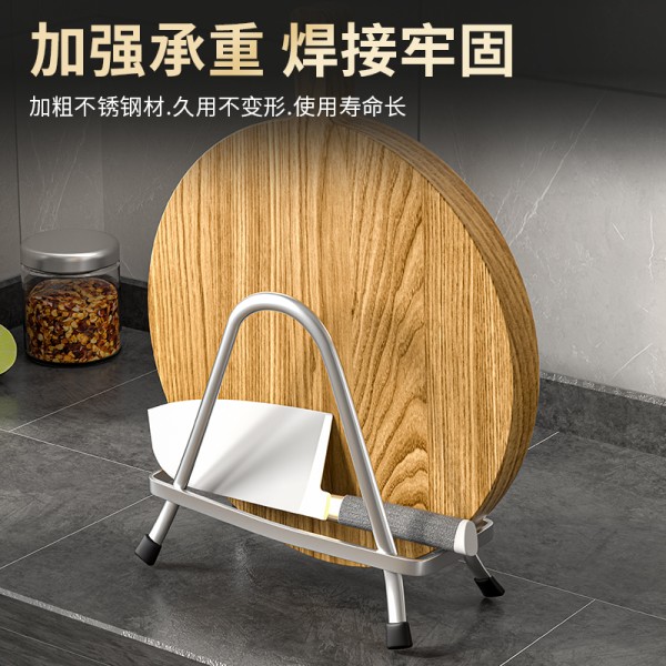 特厚不锈钢锅盖架菜板架子厨房多功能收纳架置物架台面放锅盖神器