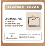 台面立式锅盖架多功能厨房收纳锅铲架子砧板菜板置物架沥水锅盖架