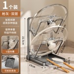 厨房家用台面锅盖架置物架立式多功能盖子锅铲砧板收纳沥水放置架