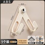 免钉贴款锅盖架子免打孔壁挂式厨房置物架案板砧板菜板放置架收纳