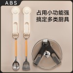 免钉贴款锅盖架子免打孔壁挂式厨房置物架案板砧板菜板放置架收纳