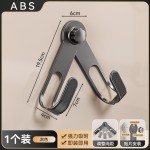 免钉贴款锅盖架子免打孔壁挂式厨房置物架案板砧板菜板放置架收纳
