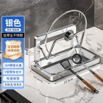 厨房台面锅盖架置物架放炒菜勺子坐立式锅铲架子多功能收纳架锅架