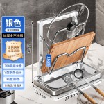 厨房台面锅盖架置物架放炒菜勺子坐立式锅铲架子多功能收纳架锅架