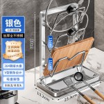 厨房台面锅盖架置物架放炒菜勺子坐立式锅铲架子多功能收纳架锅架