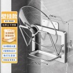 厨房台面锅盖架置物架放炒菜勺子坐立式锅铲架子多功能收纳架锅架