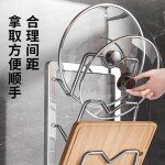 厨房台面锅盖架置物架放炒菜勺子坐立式锅铲架子多功能收纳架锅架