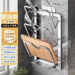 厨房台面锅盖架置物架放炒菜勺子坐立式锅铲架子多功能收纳架锅架