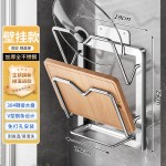 厨房台面锅盖架置物架放炒菜勺子坐立式锅铲架子多功能收纳架锅架