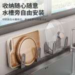 免打孔锅盖架厨房菜板置物架壁挂式砧板案板多功能支架收纳神器