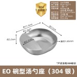 304不锈钢锅盖架厨房台面炒勺炒铲置物架菜板锅盖放置收纳架托盘