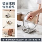 304不锈钢锅盖架厨房台面炒勺炒铲置物架菜板锅盖放置收纳架托盘