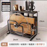 收纳架家用菜刀多功能刀具砧板一体厨房置物架菜板筷子筒锅盖架