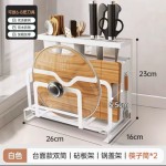 收纳架家用菜刀多功能刀具砧板一体厨房置物架菜板筷子筒锅盖架