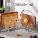 批发扁体菜板架锅盖架厨房台面收纳锅盖置物架子菜板案板砧板FF