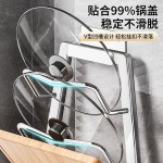 加厚不锈钢锅盖架壁挂免打孔厨房置物架多功能放砧板菜板收纳架子