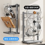 锅盖架壁挂式免打孔菜板砧板置物架家用厨房不锈钢多功能收纳架子