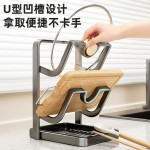 厨房锅盖架台面托架免打孔厨房置物架多功能放置器砧板菜板收纳架
