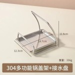 304不锈钢锅盖架沥水架厨房锅盖置物架锅铲汤勺收纳架配接水盘