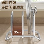 不锈钢家用厨房切菜板放置架台面锅盖架砧板收纳多功能置物架批发