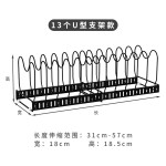 跨境可伸缩锅盖架家用 厨房整理台面多功能锅具收纳架 厨房置物架