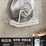 锅盖架壁挂式厨房置物架免打孔砧板案板放置架子菜板支架收纳神器