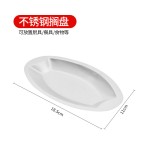不锈钢锅盖架厨房置物架锅具盖勺架带沥水盘汤壳多功能支架