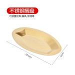 不锈钢锅盖架厨房置物架锅具盖勺架带沥水盘汤壳多功能支架