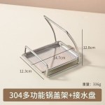 304不锈钢锅盖架厨房台面放置架多功能放置锅铲架子砧板架收纳架