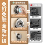 厨房锅盖架壁挂免打孔厨房置物架多功能家用收纳菜板放置器砧板架