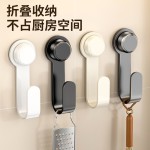 厨房锅盖架壁挂免打孔厨房置物架多功能家用收纳菜板放置器砧板架