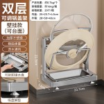 批发不锈钢锅盖架厨房台面置物架免打孔壁挂砧板架立式收纳锅盖架