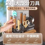 厨房刀架家用筷子笼置物架台面砧板架多功能锅盖架刀具收纳架代发