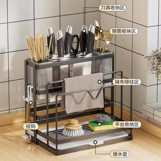 厨房刀架家用筷子笼置物架台面砧板架多功能锅盖架刀具收纳架代发