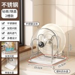 不锈钢新款刀架厨房置物架台面菜刀具收纳沥水砧板案板菜板锅盖架