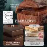 跨境爆款厨房胡桃木置物架免打孔锅盖架菜板案板收纳神器亚马逊