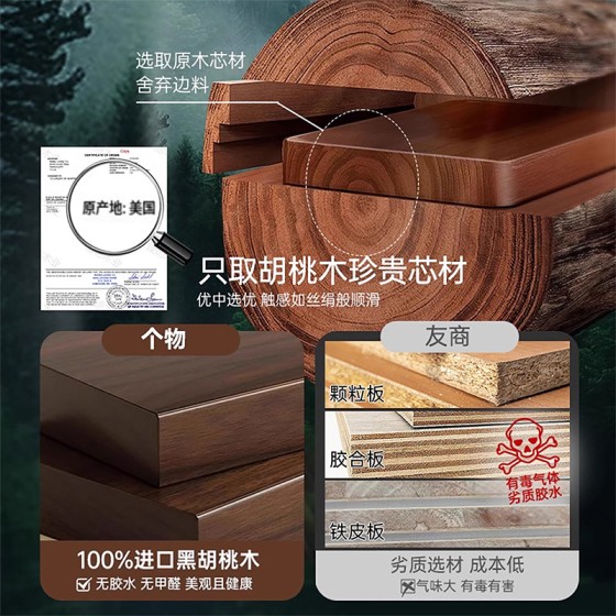 跨境爆款厨房胡桃木置物架免打孔锅盖架菜板案板收纳神器亚马逊