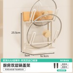 跨境爆款厨房胡桃木置物架免打孔锅盖架菜板案板收纳神器亚马逊